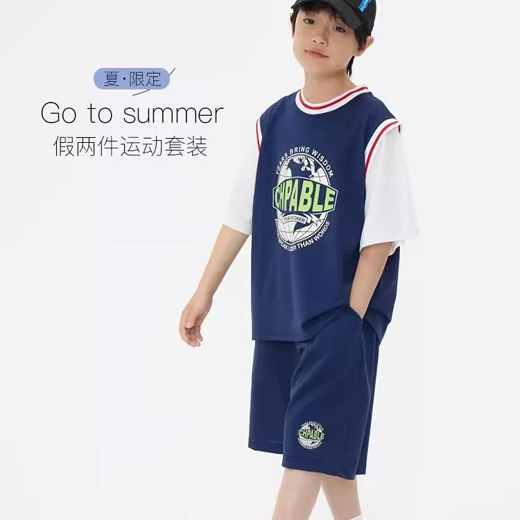 【套装，110-120】儿童假两件运动套装男童两件套 ivan家童装 NH1104