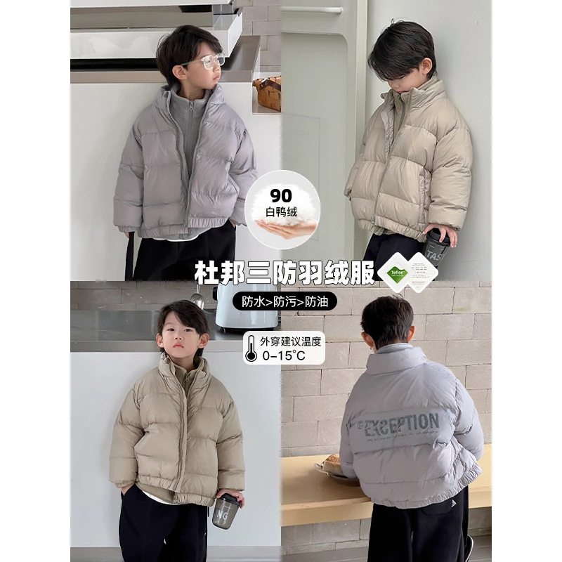 【三防面料-现货】 男童面包羽绒服中大童外套 伍 伊万童装 DZ3897