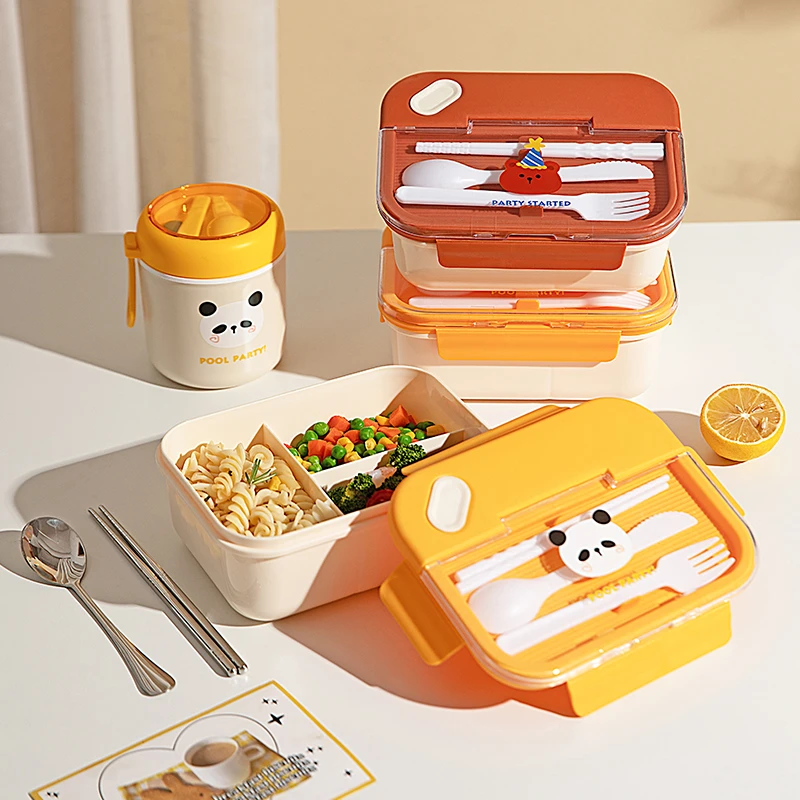 【摩登主妇】动物派对儿童饭盒便当盒便携上班族轻便午餐盒餐具套装