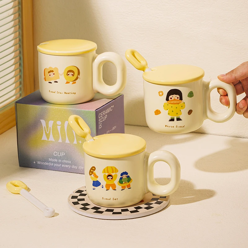 【摩登主妇】马克杯生日礼物女生陶瓷带盖水杯办公室早餐杯咖啡杯