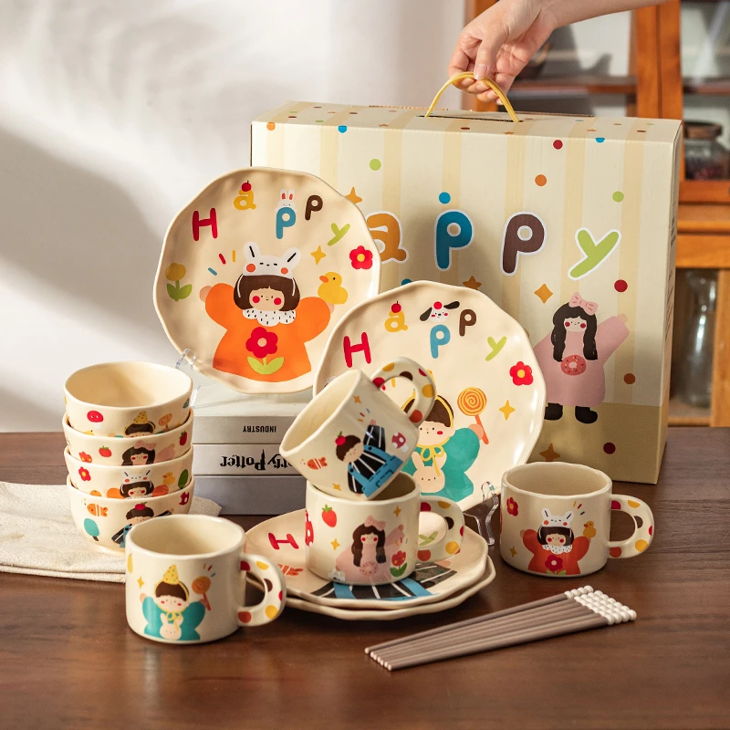 摩登主妇一家三口碗碟高颜值餐具套装乔迁新居餐具送礼