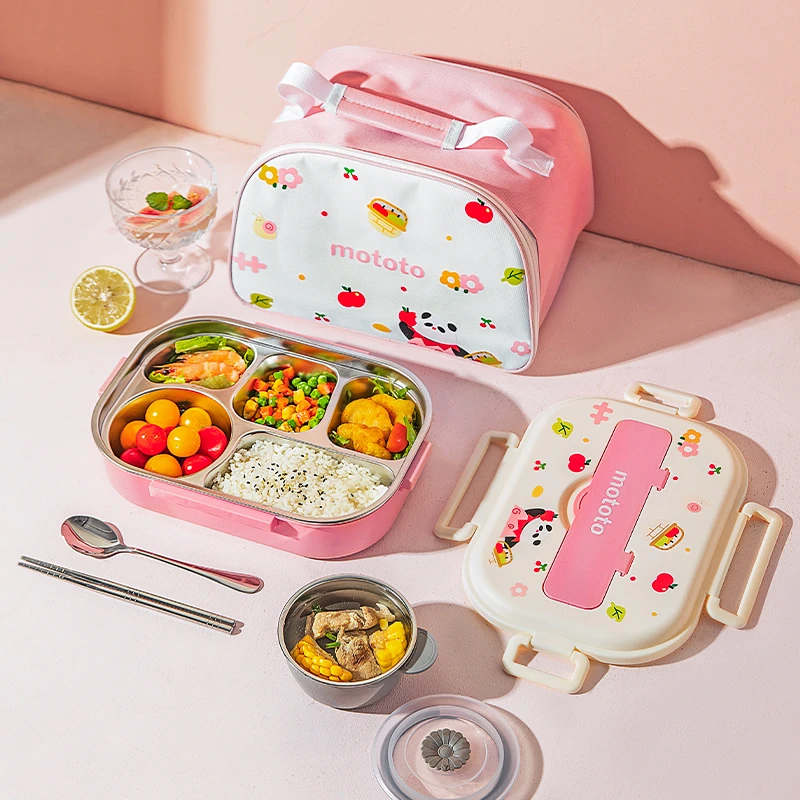 【摩登主妇】mototo熊猫不锈钢保温饭盒新款上班族学生专用便当盒