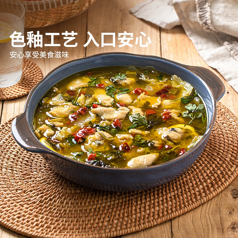 【特价福利】酸菜鱼大盆碗双耳汤碗水煮鱼汤盆毛血旺专用大碗