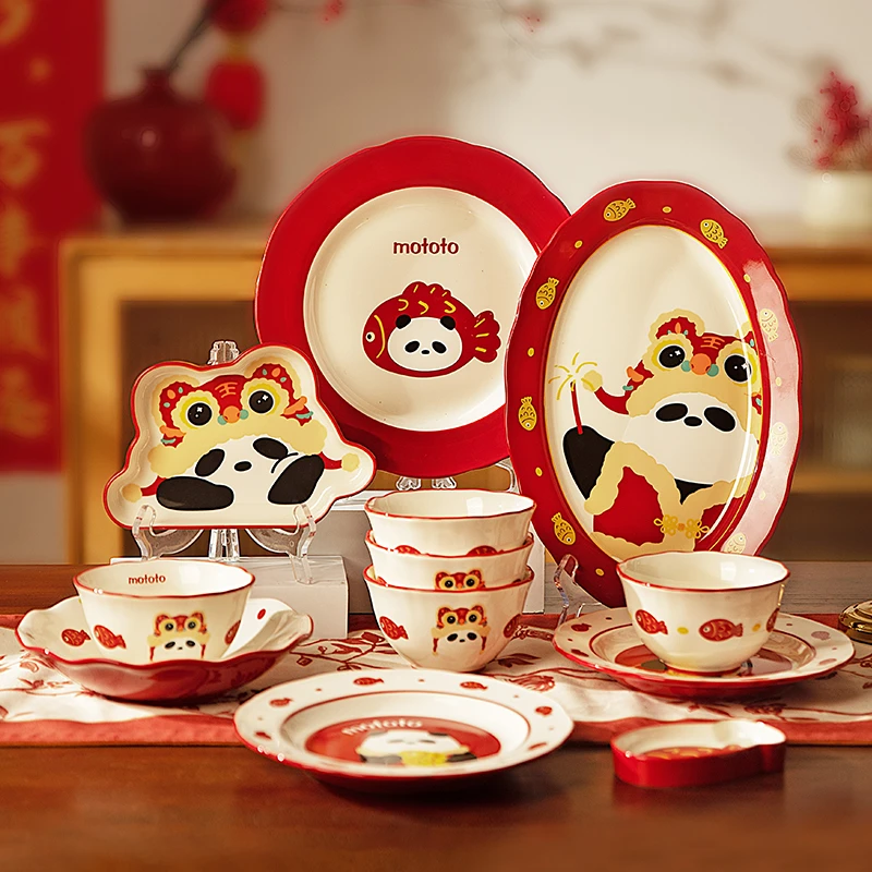 摩登主妇mototo乔迁送礼熊猫碗碟家用中式饭碗菜盘乔迁餐具套装