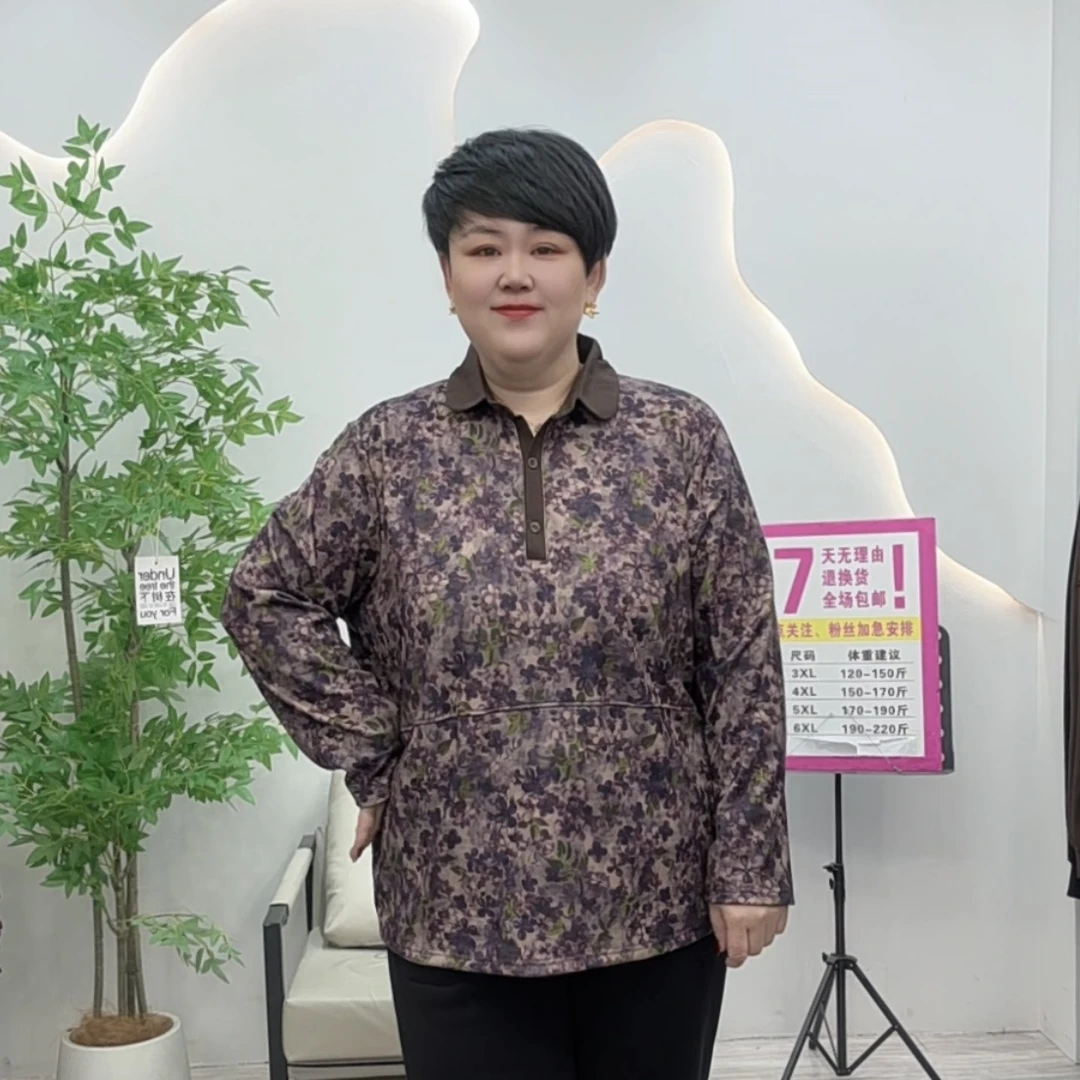 大码2834秋季新款中年妈妈装时尚宽松休闲翻领百搭双面绒显瘦衫