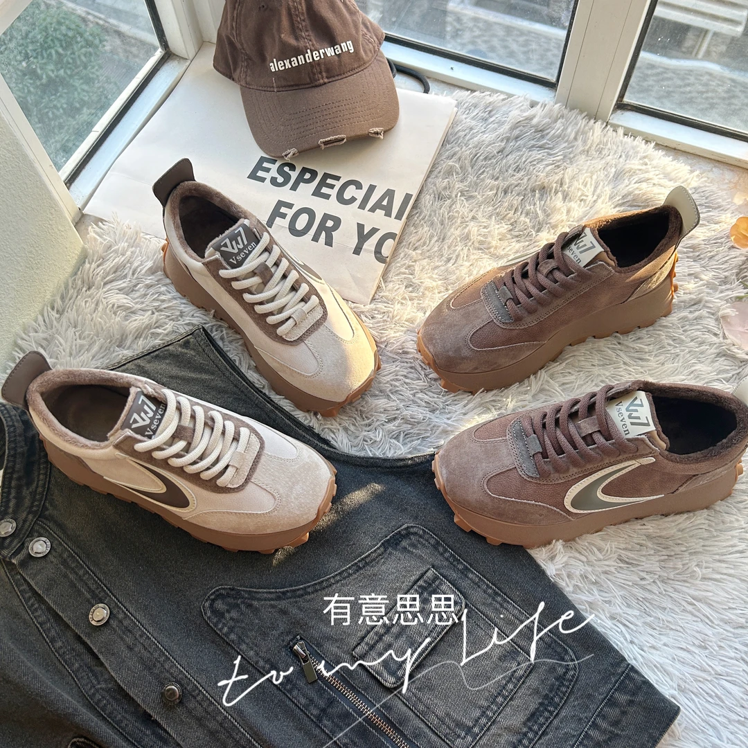 【思思严选】—‘520阿甘’冬季新款时尚百搭厚底加绒保暖系带阿甘鞋