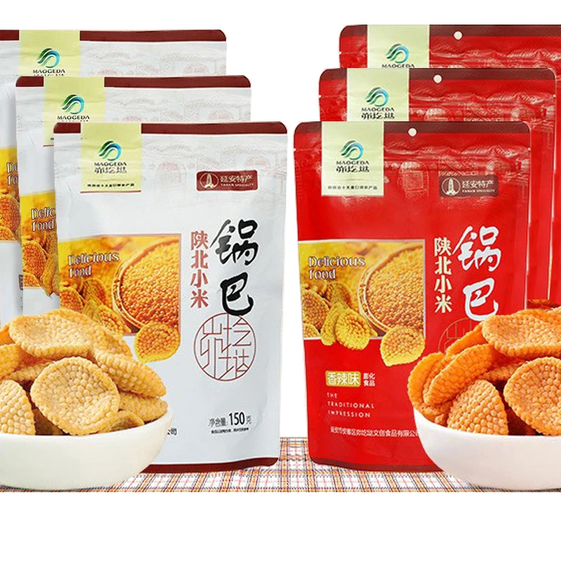 峁圪垯陕北小米锅巴6包装延安特产五香香辣各3袋酥脆零食休闲锅巴