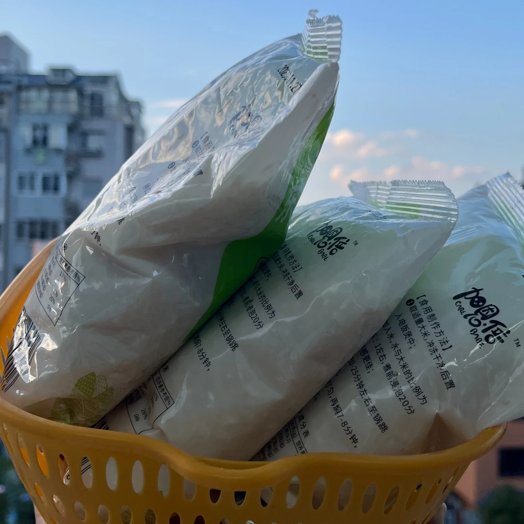 卓菲尼 到手一包700                居家布艺地毯做补贴！