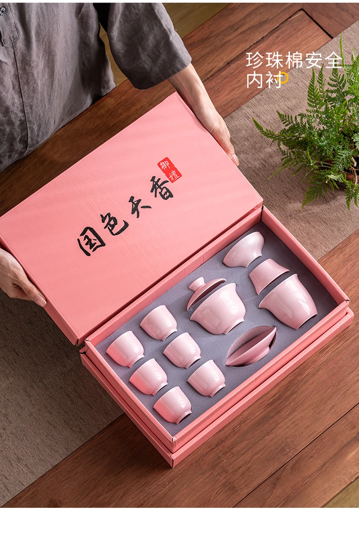 羊脂玉茶具套装国色天香陶瓷简约白瓷功夫套组礼盒装高档瓷都传统