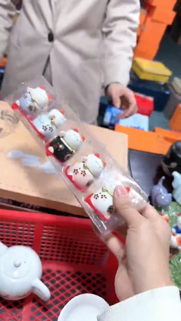 【闪购商品】陶瓷1