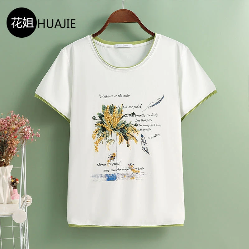 大码气质短袖t恤妈妈夏装中年女士刺绣圆领百搭减龄宽松体恤上衣