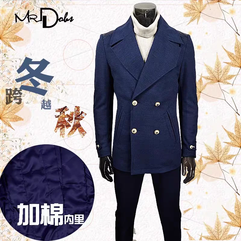 度比古卡冬季男装韩版修身商务时尚休闲潮流双排扣翻领加棉外套