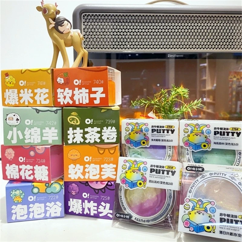 哦小姆Oslime起泡胶泡泡水晶泥液态玻璃非牛顿流体儿童解压玩具泥