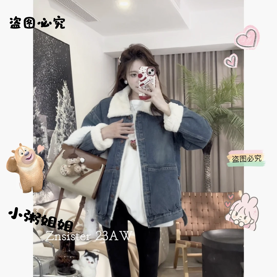 【现货】加绒加厚复古拼接牛仔外套冬季新款翻领宽松百搭上衣