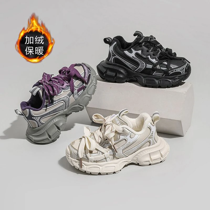 儿童老爹鞋运动鞋男童2023秋冬新款加绒二棉保暖女童韩版休闲鞋潮