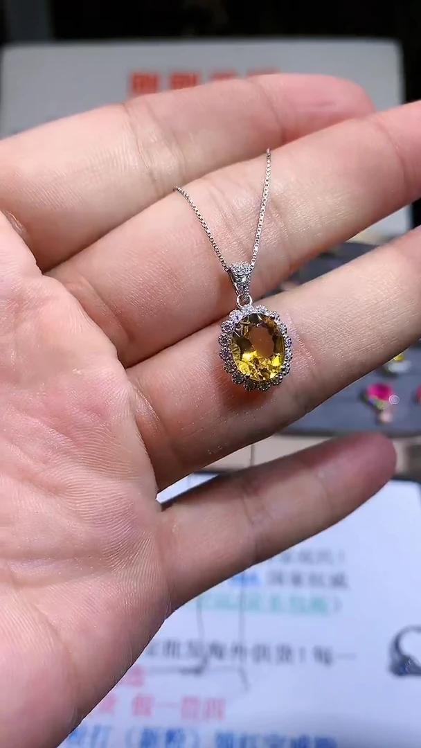【闪购商品】黄晶吊坠(赠链)银S925镶嵌0
