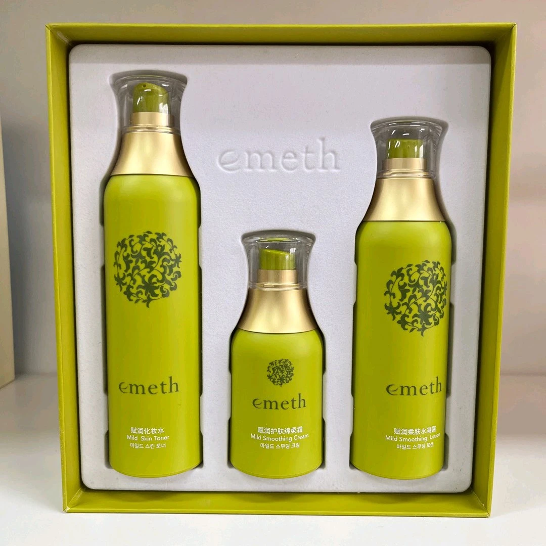 维娜叶玫香活力护肤品赋润套盒保湿补水修护组合润肤滋润滋养润护