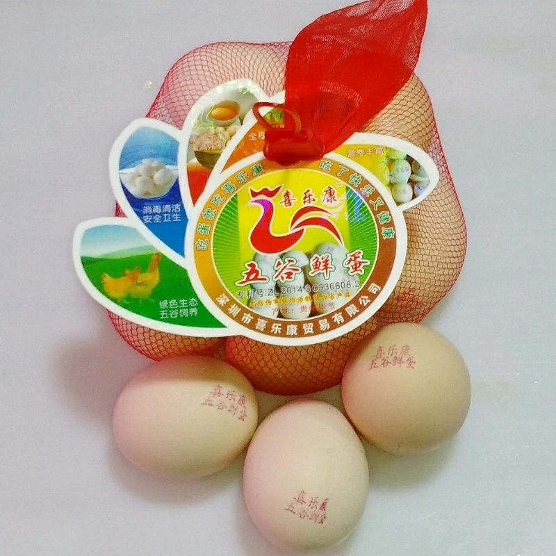 五谷鸡蛋600g/袋(约10个)