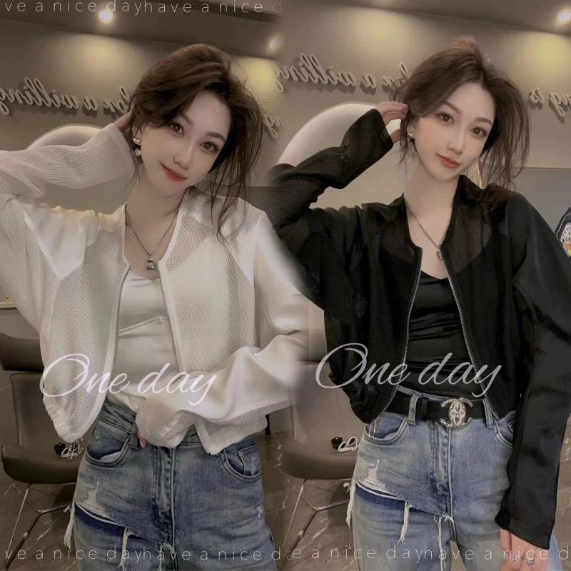 欧洲站2024夏季新款长袖防晒圆领短外套女薄款透气时尚网眼皮肤衣