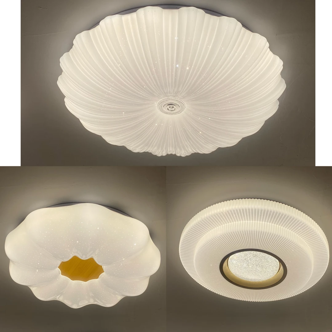 满天星简约卧室灯LED全屋套餐卧室吸顶灯圆形贝壳卧室吸顶灯房间