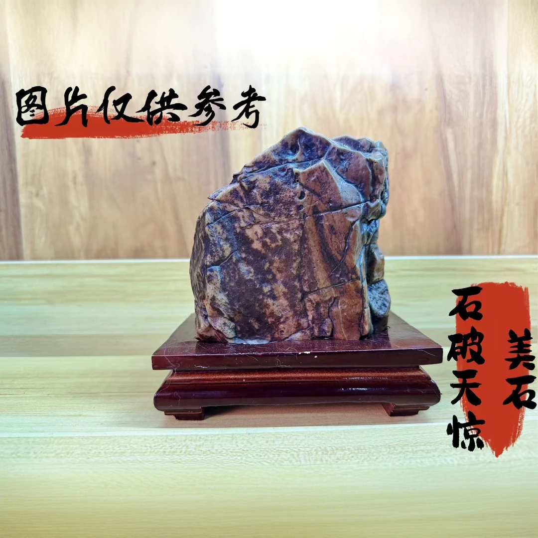 阿拉善奇石（石破天惊）