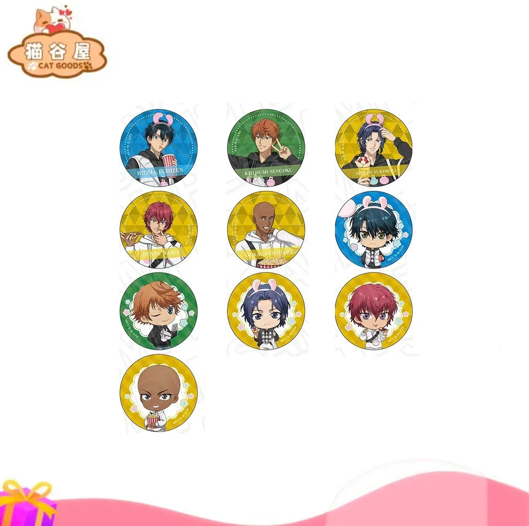 【新网球王子】网球王子 横滨 游乐园联动吧唧 代拆徽章盲盒