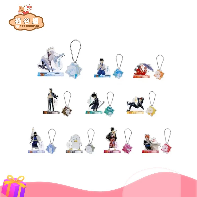 【银魂】银魂jf立牌挂件