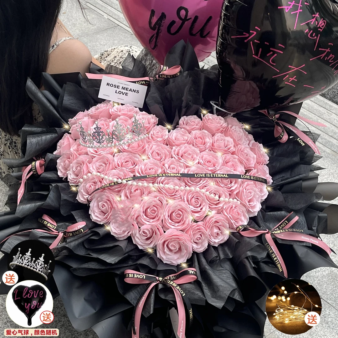 乌梅子酱花束玫瑰花鲜花同城速递送女友闺蜜礼物花店配送送花上门