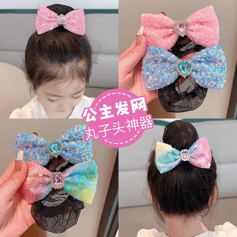 宝宝粉色蝴蝶结可爱女童发饰懒人盘发神器丸子头网兜小女孩弹簧夹