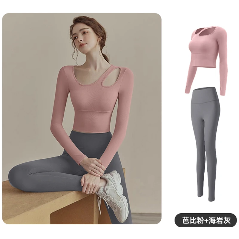 【两件套装价】瑜伽服套装女带胸垫普拉提训练跑步速干运动健身服