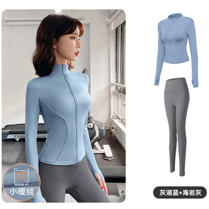 山地公路自行车女运动加绒套装跑步速干衣装备春季瑜伽健身衣服
