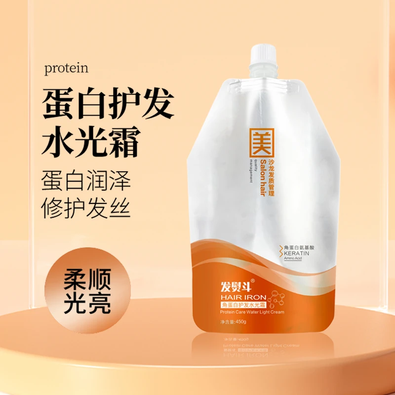 蛋白护发水光霜450g毛躁干枯分叉修护柔润丝滑焦发还原