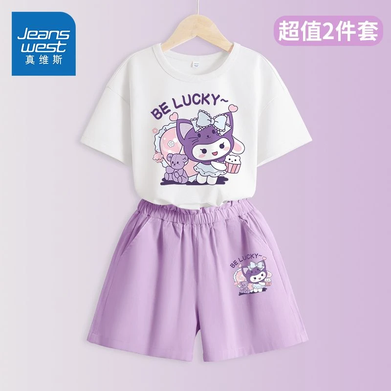 真维斯童装女童套装女大童纯棉夏季短袖两件套儿童韩版薄款短裤