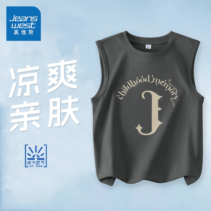 真维斯男童夏装上衣儿童夏天背心小男孩夏季纯棉无袖T恤大童坎肩