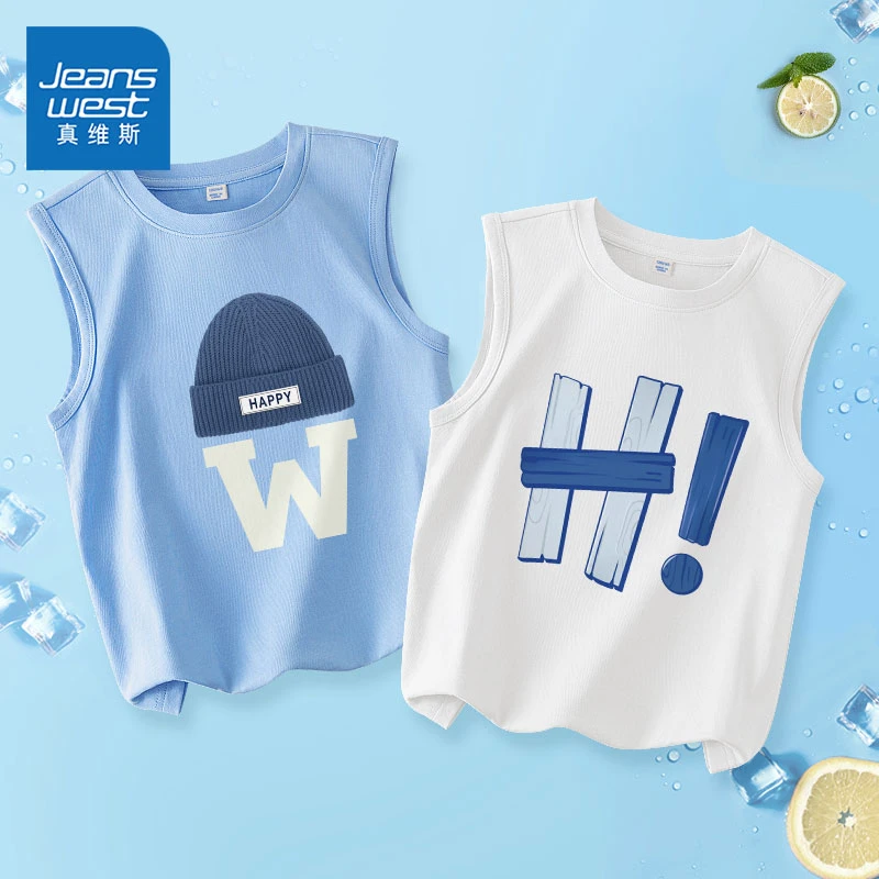 真维斯童装男童背心夏款大童潮流运动两件装无袖t恤儿童休闲坎肩