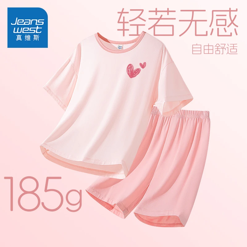 真维斯童装睡衣女童莫代尔家居服2025夏季新款儿童5A抗菌空调衣服
