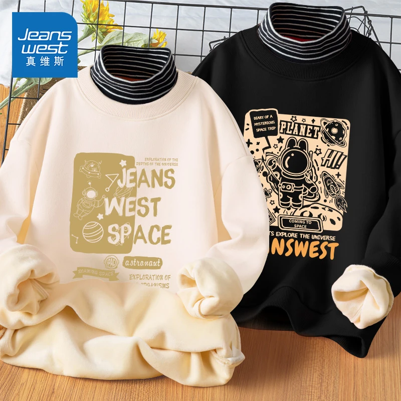 真维斯男孩秋冬卫衣男大童6-12岁保暖加绒套头衫男童加厚上衣童装