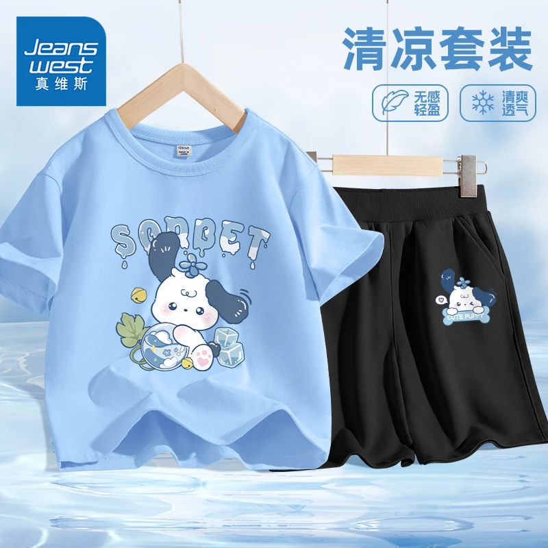 真维斯女童夏季套装中大童短袖两件套儿童短裤2025夏天洋气女童装