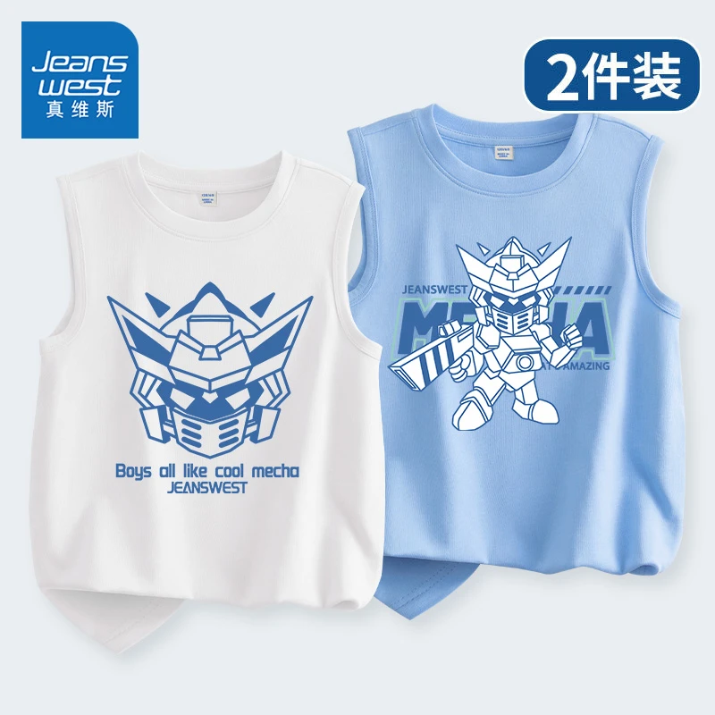 真维斯男童潮款背心夏季新款男孩纯棉无袖T恤男大童运动夏装坎肩