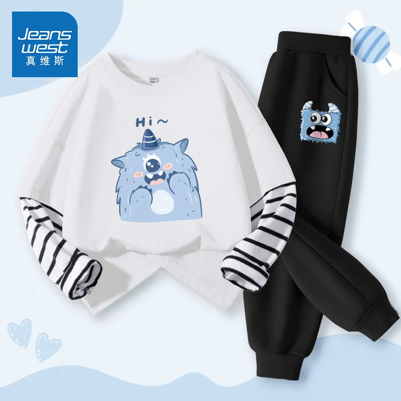 真维斯童装儿童秋季套装2025新款男孩假两件长袖男童圆领打底衫