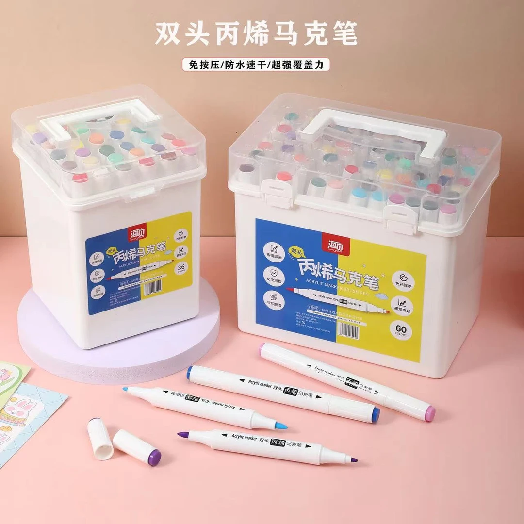 双头丙烯马克笔不透纸叠色按压拔帽书写适合顺畅防水