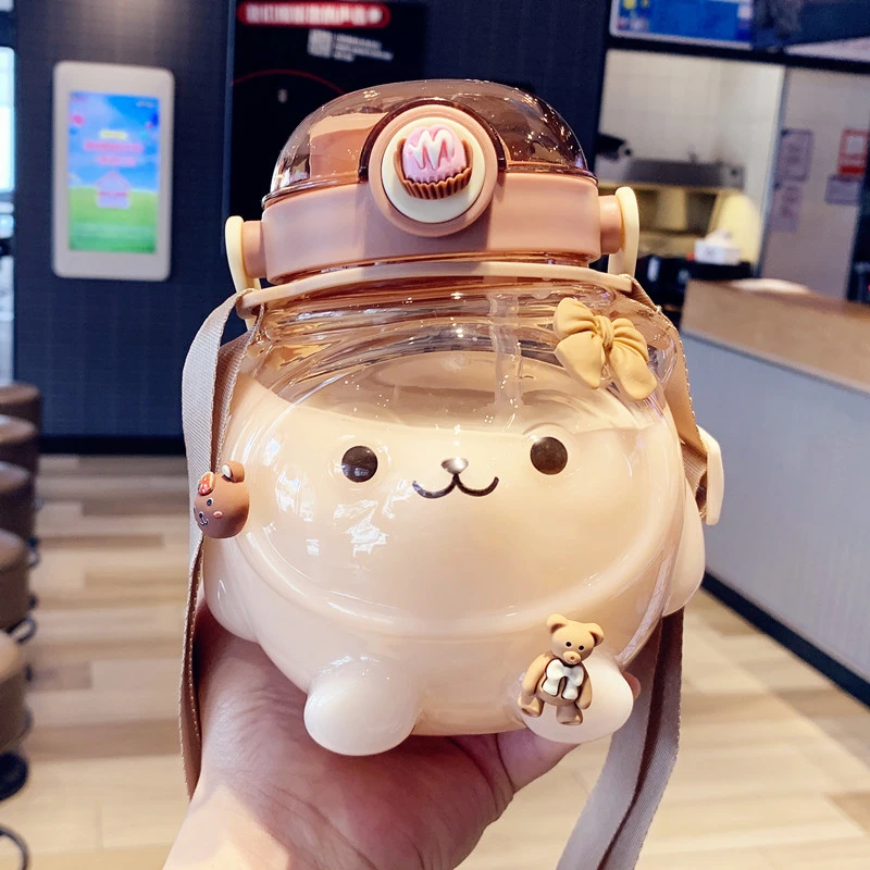 小墩墩水杯儿童水杯