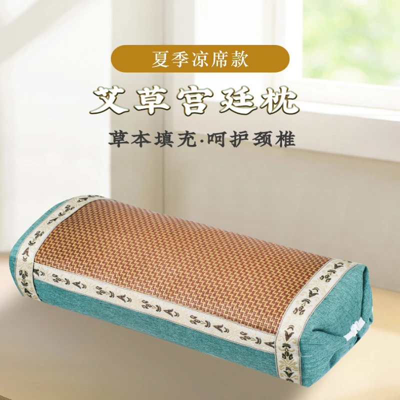 夏季凉席枕艾草清凉枕中式长方形颈椎夏凉枕头家用老粗布花草枕头