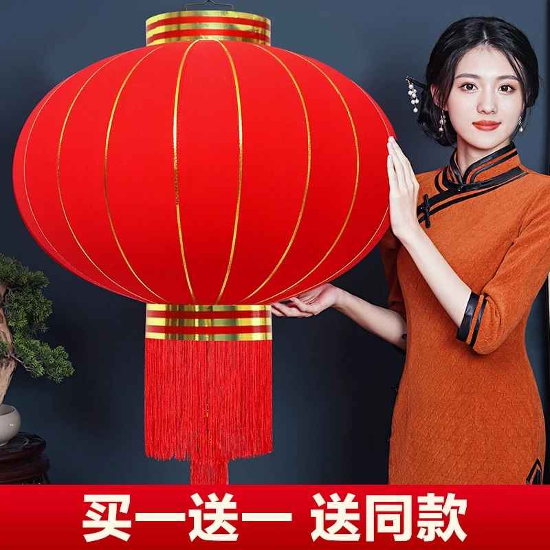大红灯笼吊灯中国风户外阳台乔迁过新年节日装饰大门大号灯笼挂饰