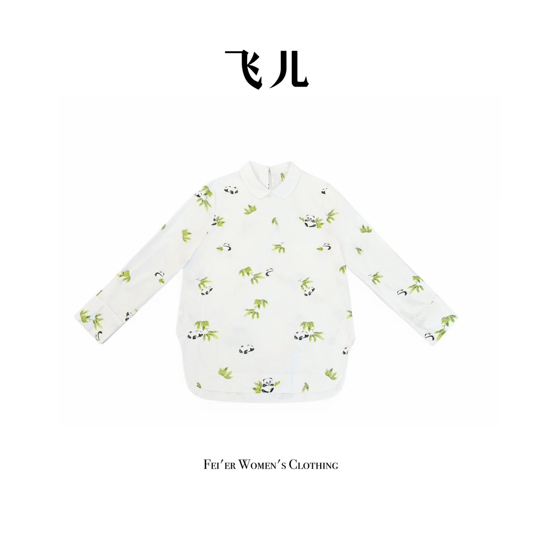 飞儿【国宝衬衫】新中式长袖衬衣设计感熊猫元素国风休闲百搭衬衫