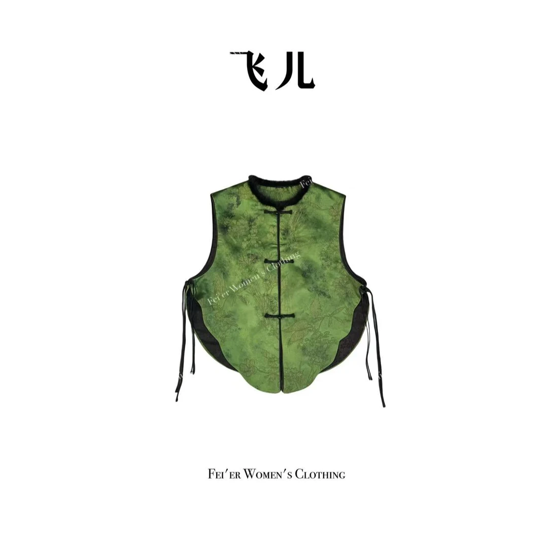 飞儿【碧叶亭亭】新中式轻奢设计感拼接水貂毛时尚百搭无袖宽松马夹