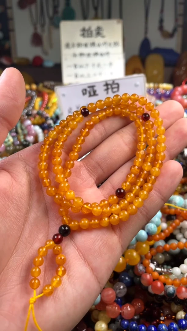 【闪购商品】琥珀裸石未镶嵌(一物一件)115900