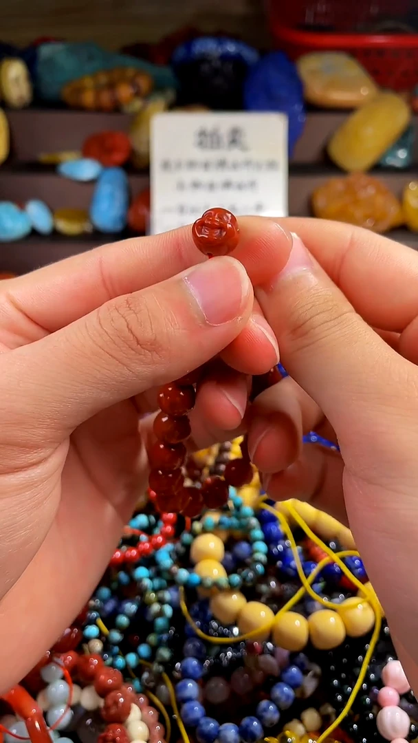 【闪购商品】南红玛瑙.未镶嵌卡9(多样性发货只发一件)984471