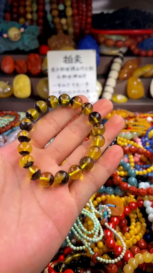 【闪购商品】琥珀裸石未镶嵌(一物一件)92314