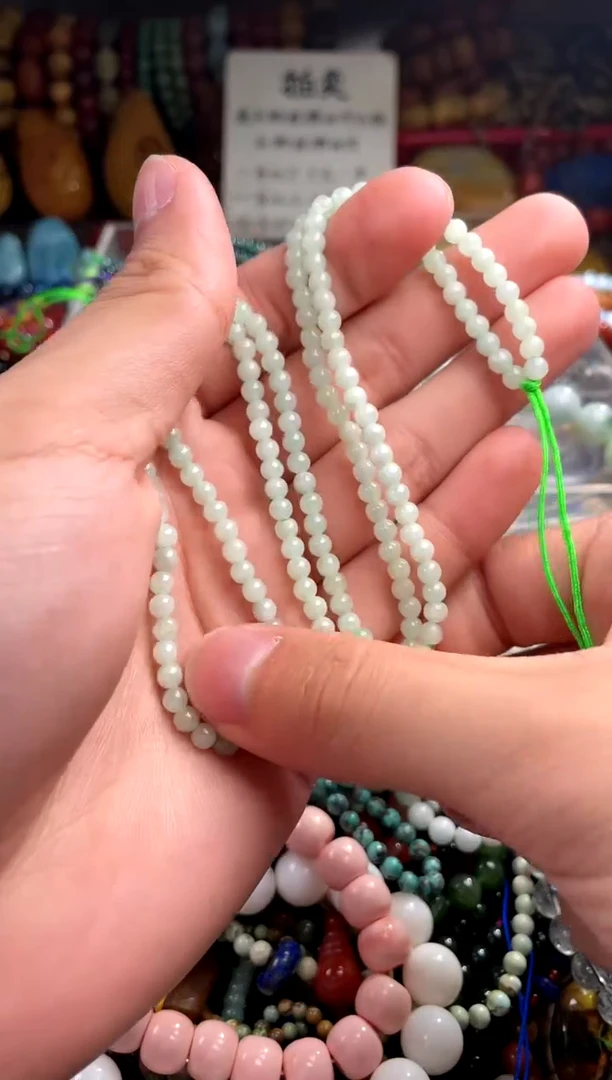 【闪购商品】翡翠颈饰未镶嵌(一物一件)102481